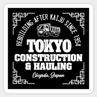 TOKYO CONSTRUCTION PARODY (White) Sticker